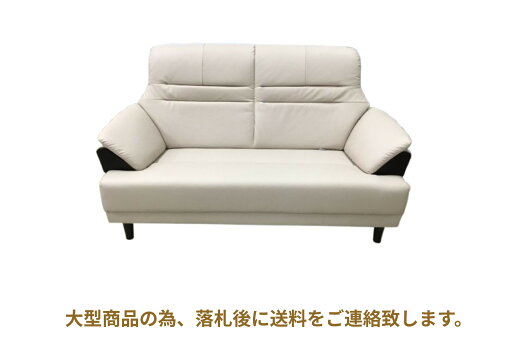 ソファ 2人掛 2人掛ワイド EPUレザー PVCレザー ベージュ ソファー 二人掛 二人掛ワイド ソファ 2人掛 2人掛ワイド EPUレザー PVCレザー ベージュ ソファー 二人掛 二人掛ワイド