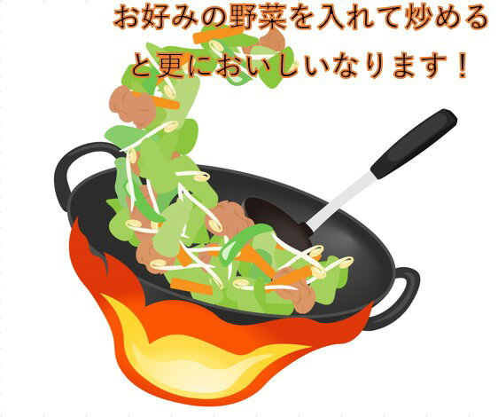 �񻺥ۥ���Ƥ� ������ ��̳�� 10�������1.8KG�ˤͤ���̣