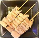国産手刺し焼鳥 未加熱かわ串 40g×50本 大容量 業務用 やきとり 屋台(4)