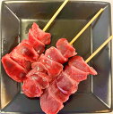 国産手刺し焼鳥 未加熱砂肝串 40g×50本 大容量 業務用 やきとり 屋台 イベント