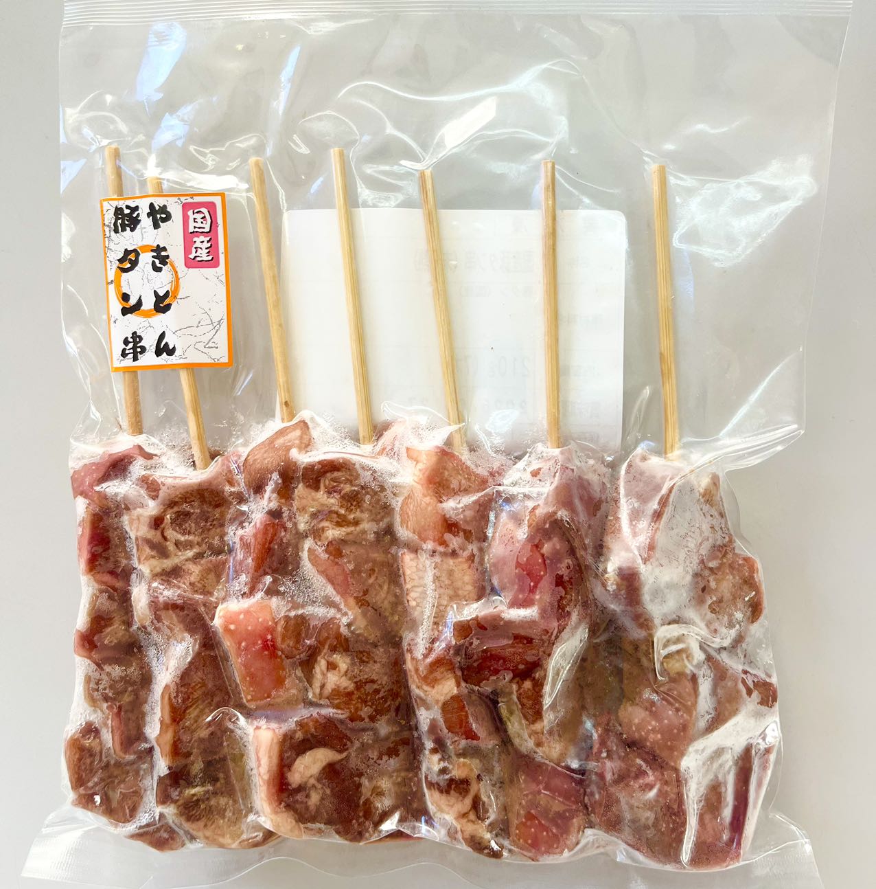 【訳あり】国産未加熱豚タン串セット　約2.1KG【訳あり:規格変更】通常売価7000円相当品 食肉製 ...