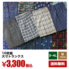 https://thumbnail.image.rakuten.co.jp/@0_mall/nisshin/cabinet/00769702/325-1-02.jpg