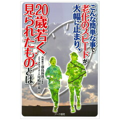 https://thumbnail.image.rakuten.co.jp/@0_mall/nissho-tuuhan/cabinet/syohin_arc01/pct02/08095_f01.jpg
