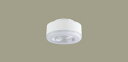 LED（温白色）LEDフラットランプφ70（口金GX53-1）LEDフラットランプφ70　クラス400（口金GX53-1）WΦ70・H38●集光タイプ（ビーム角24度）●適合器具との組み合わせのみ使用可能●調光操作不可