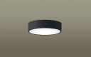 LEDダウンシーリング LGB51606LB1 (100形)(調光)(拡散)(昼白色)(電気工事必要)パナソニック Panasonic