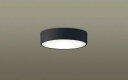 LEDダウンシーリング LGB51607LB1 (100形)(調光)(拡散)(温白色)(電気工事必要)パナソニック Panasonic