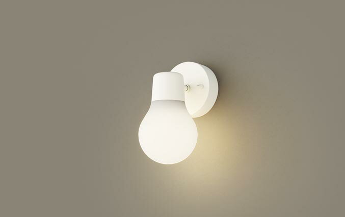 LEDブラケット LGB81468WCE1 （電球色）(電気工事必要)パナソニック Panasonic