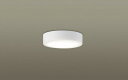 パナソニック LSEB2071LE1 (LGB51654LE1相当品) LEDダウンシーリング (60形) (拡散) (温白色) (電気工事必要) Panaso...