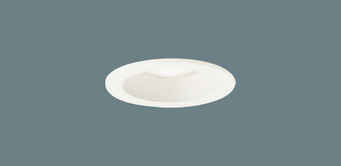 パナソニック LSEB5801LB1 (LGD1000VLB1相当品) (ライコン別売) LEDダウンライト (拡散) (温白色) (電気工事必要) Panas...
