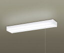 パナソニック LSEB7107LE1 (LGB52097LE1相当品) LEDキッチンライト直管20形 (昼白色) (電気工事必要) Panasonic