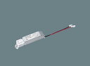 電源ユニットNNN28003KLE1【電気工事必要】パナソニックPanasonic
