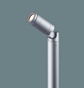 LEDガーデンライトXLGE7522LE1(LGW40152LE1+HK25402S)(電気工事必要)パナソニックPanasonic