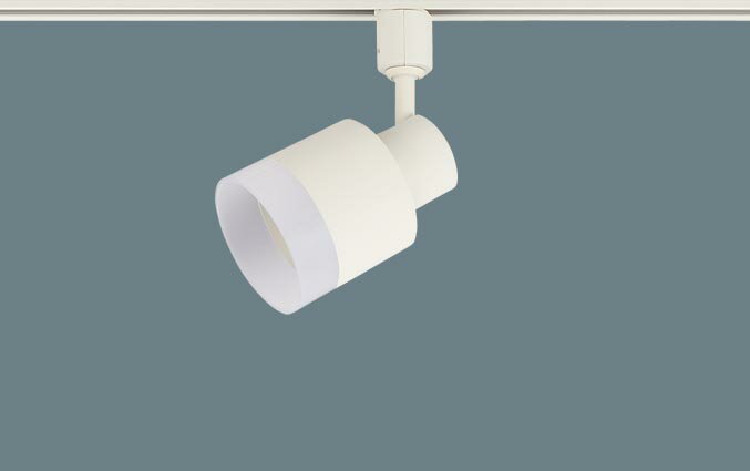 パナソニック (ダクト用)スポットライト LGS9504 （ランプ別売GX53）Panasonic