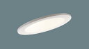 パナソニック LSEB5418KLB1 (LGD1400LLB1相当品) ダウンライト (LED) (60形) 拡散 (電球色) (電気工事必要) Panasonic