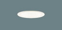 パナソニック LSEB5721KLB1 (LGD3120NLB1相当品) ダウンライト (LED) (100形) 集光 (昼白色) (電気工事必要) Panas...