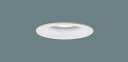 スピーカー付ダウンライト LGD1136NLB1 親器(60形)集光(昼白色)(電気工事必要)パナソニックPanasonic
