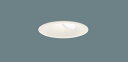 ダウンライト LGD1310VLB1 (60形)拡散(温白色)(電気工事必要)パナソニックPanasonic