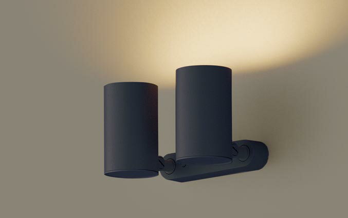 スポットライトLGS3301LLB...