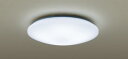 パナソニック LED シーリングライト LGC31104 8畳用調色 (カチットF) Panasonic