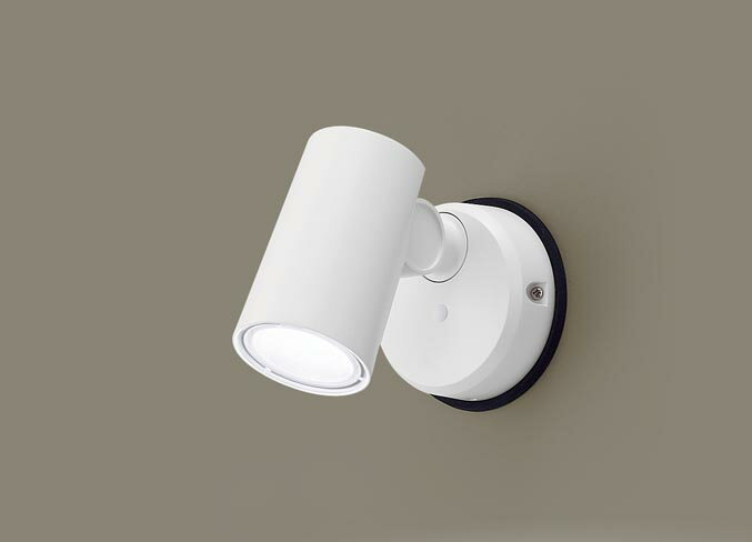 パナソニック LED スポットライト 防雨型 LGW40591LE1 昼白色 (直付) 電気工事必要 Panasonic