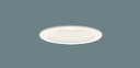 パナソニック XSLD103LKCE1 (LSLD900K+LLD2020LSCE1) (XAD1120LKCE1相当品) LED ダウンライト 60形 集光 電球色 電気工事必要 Panasonic