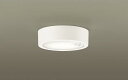 パナソニック センサ付 LED ダウンシーリング LGBC58021LE1 (100形温白色)(電気工事必要)Panasonic