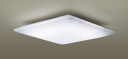 αパナソニック LED シーリングライト LGC55124(12畳 調光・調色)(カチットF)Panasonic