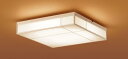 βパナソニック LED 和風シーリングライト LGC65820(14畳 調光・調色)(カチットF)Panasonic