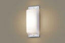 パナソニック LSEW4016LE1 (LGW80169LE1相当品) LED ブラケット 防雨型 電球色 (電気工事必要) Panasonic(3)