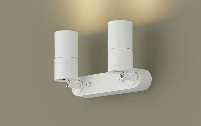 (Special) パナソニック LEDスポットライト 直付 XSZP3325LCB1 (LGS9303+LLD3420LCB1+LLD3420LCB1)(調光:ライコン別売)(電球色)100形x2灯中角 電気工事必要 Panasonic