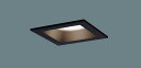 ダウンライト XAD1114VCE1(LGD9104+LLD2000MVCE1)(60形)(拡散)(温白色)(電気工事必要)Panasonicパナソニック