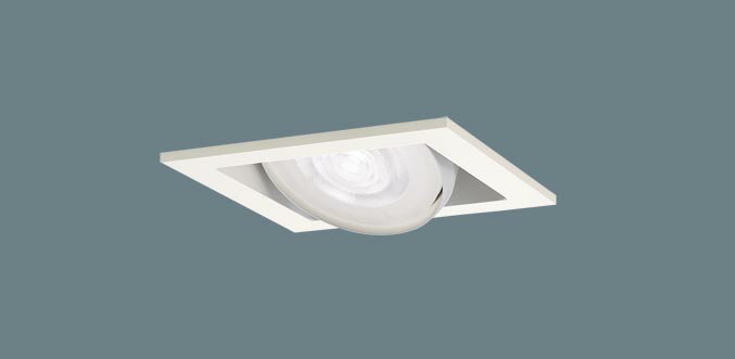 ダウンライト XAD1434VCE1(LGD9402+LLD2020MVCE1)(60形)(集光)(温白色)可動(電気工事必要)Panasonicパナソニック(3)