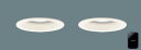 スピーカー付ダウンライト XAD3136LLB1(LGD3136LLB1+LGD3137LLB1+HK8900)(100形)(集光)(電球色)(電気工事必要)P...