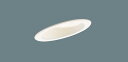 ダウンライト XAD3400LCB1(LGD9404+LLD4000LCB1)(100形)(拡散)(電球色)(調光)傾斜(電気工事必要)Panasonicパナソニック