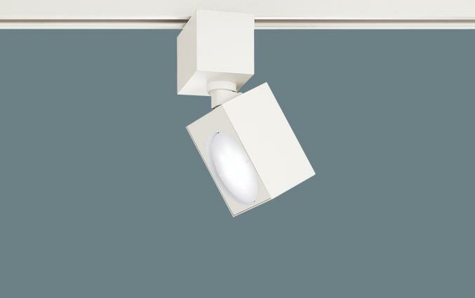 ダクトレール用スポットライトXAS3500NCB1(LGS9500+LLD4000NCB1)(100形)(拡散)(昼白色)(調光)Panasonicパナソニック