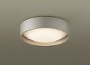小型シーリング LGW51719YCF1(LED) (丸管20形) 電球色(電気工事必要)パナソニック Panasonic