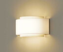 LEDブラケットLGB81566LE1(電気工事必要)パナソニックPanasonic