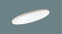 パナソニック ダウンライト LGD1400NLB1(LED) (60形)拡散(昼白色)(電気工事必要)Panasonic