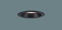 ダウンライト LGD1121LLE1 (60形)集光(電球色)(電気工事必要)パナソニックPanasonic