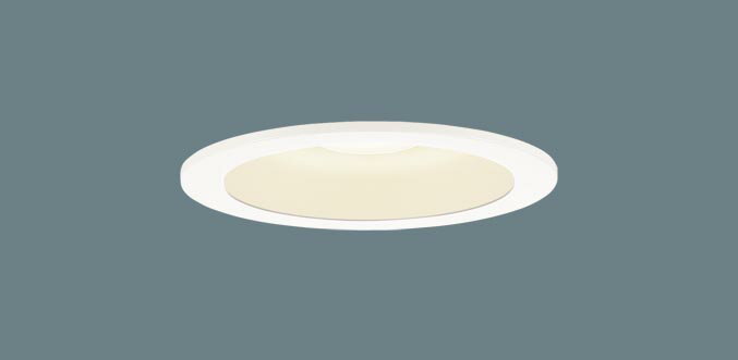 ダウンライト LGD1200LU1 (60形)(調色)拡散(電気工事必要)パナソニックPanasonic
