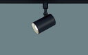 スポットライト(ダクト用) LGS1511VLE1 (60形×1)拡散(温白色)パナソニックPanasonic
