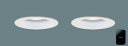 スピーカー付ダウンライト XAD1136NLB1(LGD1136NLB1+LGD1137NLB1+HK8900)(60形)(集光)(昼白色)(電気工事必要)Pa...