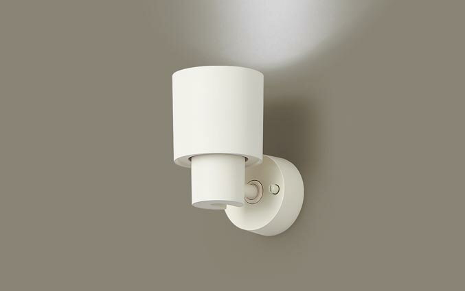 スポットライト(直付)XAS1022NCE1(LGS9002+LLD2020NCE1)(60形)(集光)(昼白色)(電気工事必要)Panasonicパナソニック(3)