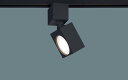 ダクトレール用スポットライトXAS1511VCE1(LGS9501+LLD2000MVCE1)(60形)(拡散)(温白色)Panasonicパナソニック