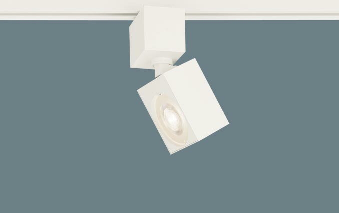 ダクトレール用スポットライトXAS1530LCB1(LGS9500+LLD2020MLCB1)(60形)(集光)(電球色)(調光)Panasonicパナソニック