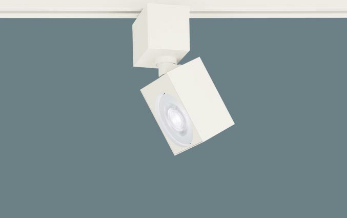 ダクトレール用スポットライトXAS1530NCB1(LGS9500+LLD2020MNCB1)(60形)(集光)(昼白色)(調光)Panasonicパナソニック