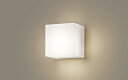 ブラケット XLGB82801CE1(LGB81000+LLD2000MVCE1)(60形)(温白色)(電気工事必要)Panasonicパナソニック