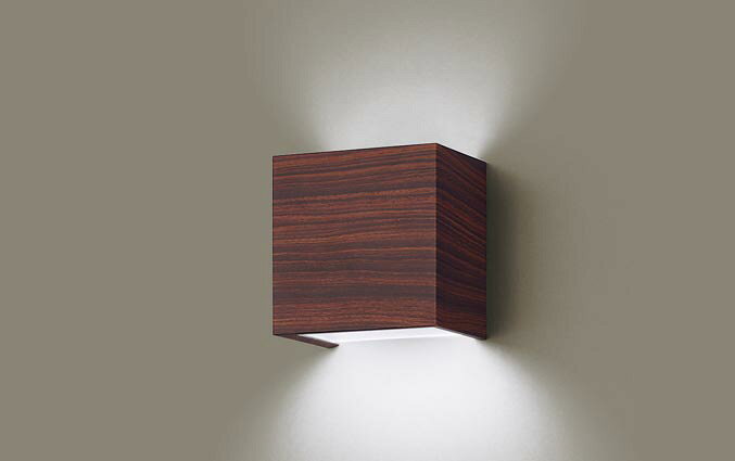 ブラケット XLGB82820CB1(LGB81004+LLD2000MNCB1)(60形)(昼白色)(調光)(電気工事必要)Panasonicパナソニック