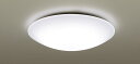 パナソニック LED シーリングライト LGC21161K (-6畳・調光・調色)(カチットF)Panasonic
