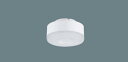 パナソニック LEDフラットランプ LLD40402CQ1 Φ70 光色・配光切替(拡散電球色⇔集光昼白色) Panasonic